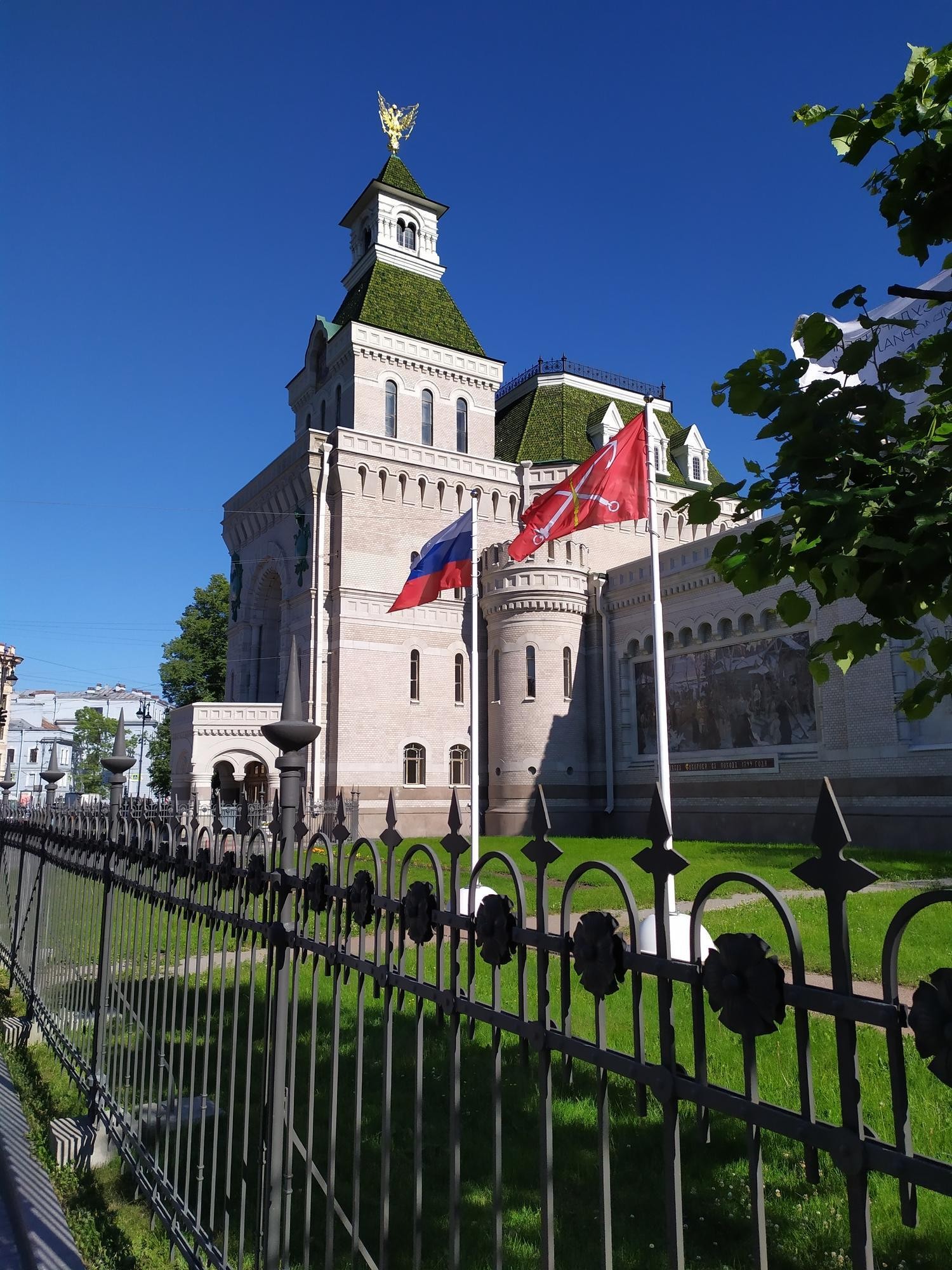 г. Санкт-Петербург, ул. Таврическая, д. 7-фасад здания