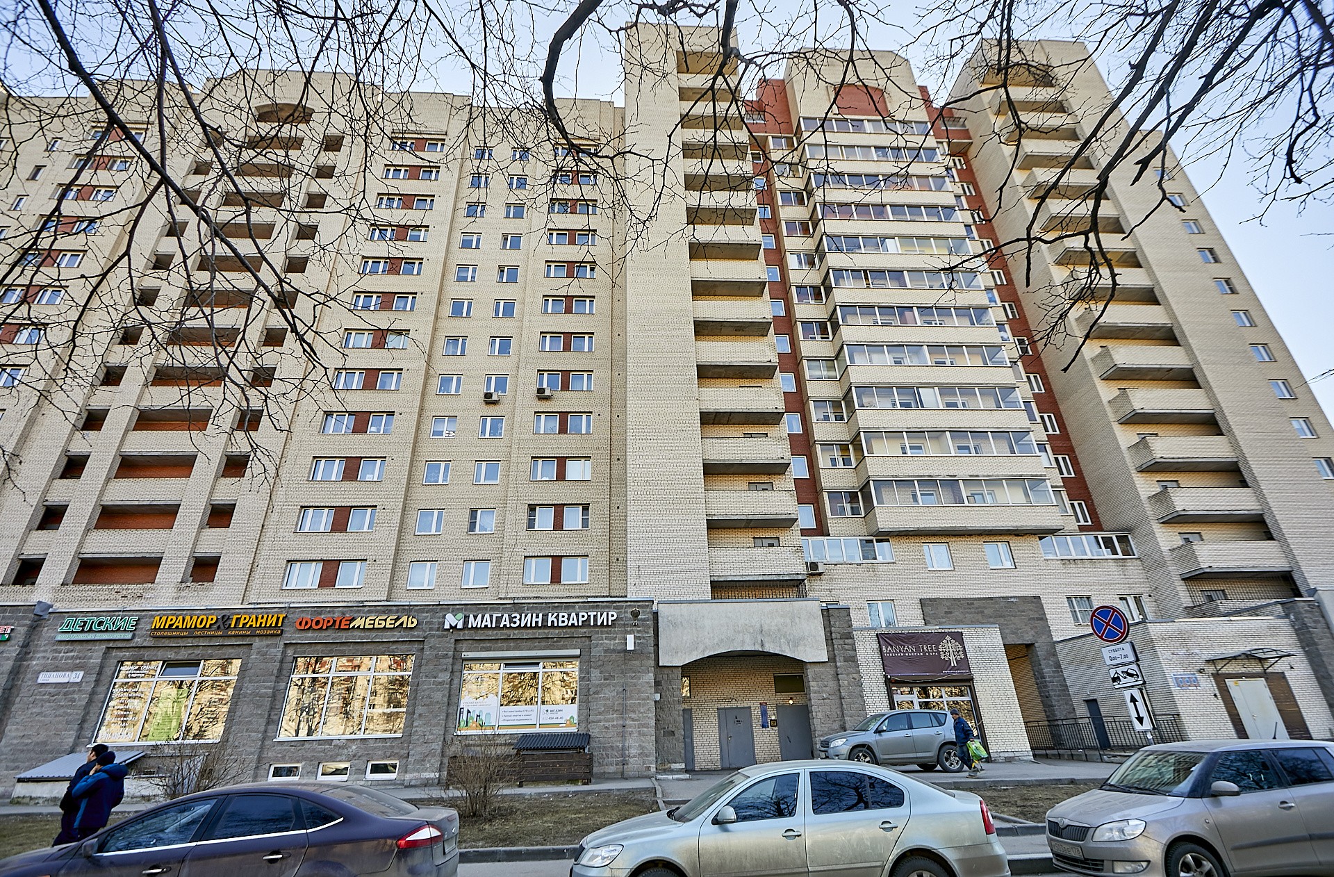 г. Санкт-Петербург, ул. Типанова, д. 34, к. 1-фасад здания