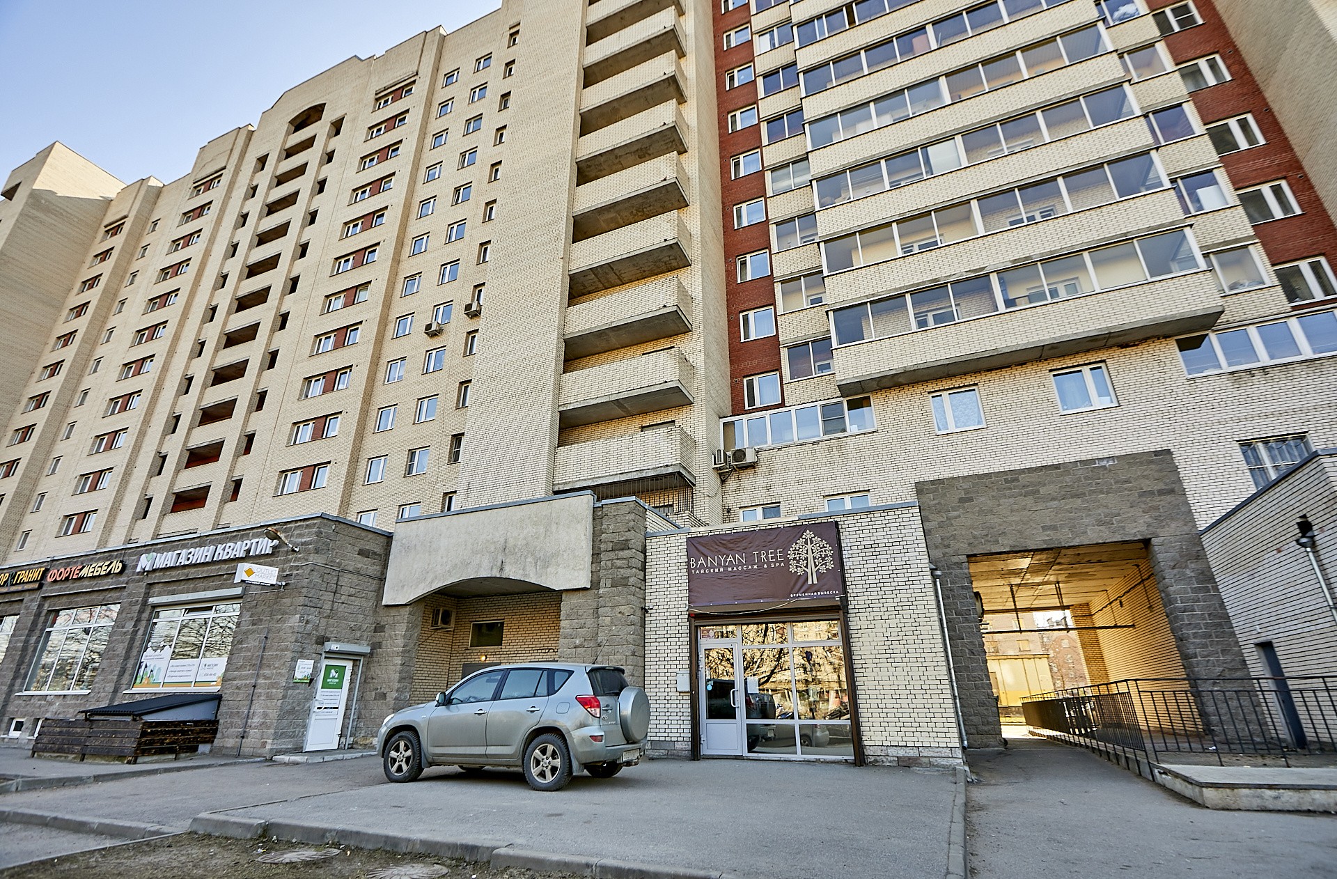 г. Санкт-Петербург, ул. Типанова, д. 34, к. 1-фасад здания