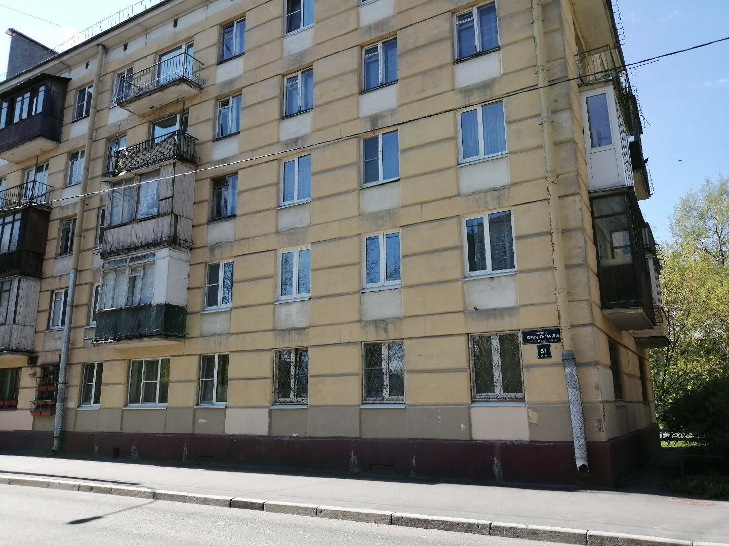 г. Санкт-Петербург, пр-кт. Юрия Гагарина, д. 57, лит. А-фасад здания