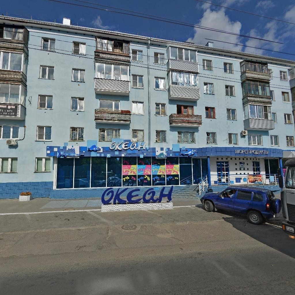 край. Алтайский, г. Барнаул, пр-кт. Ленина, д. 116-фасад здания