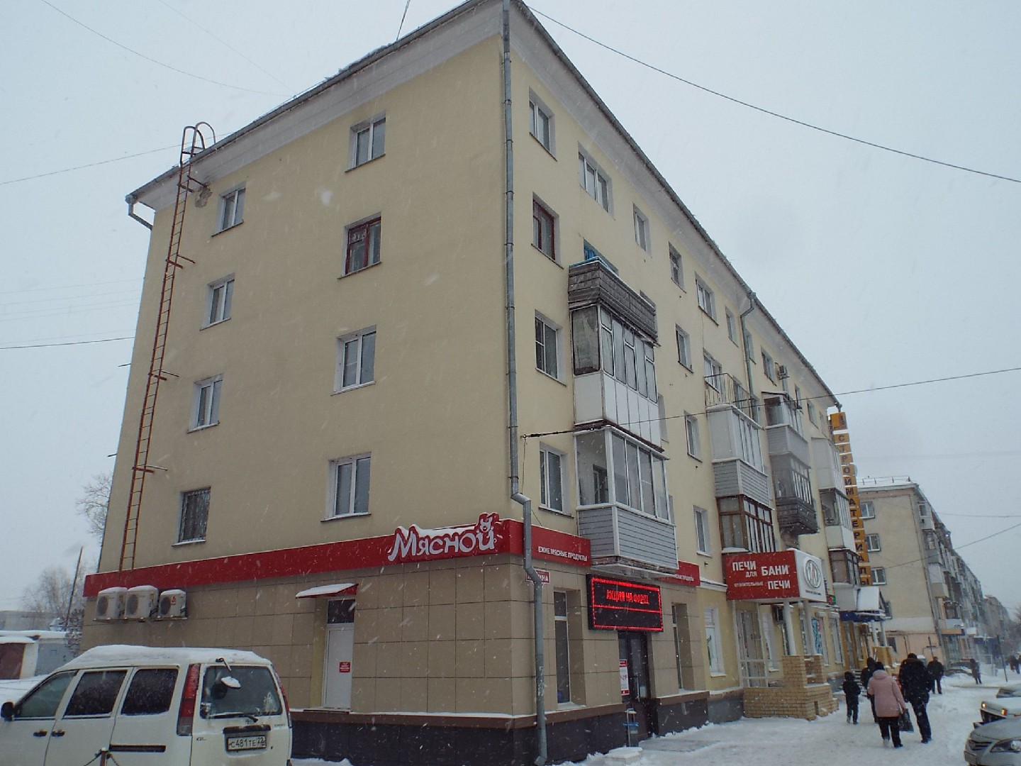 край. Алтайский, г. Барнаул, пр-кт. Ленина, д. 120-фасад здания