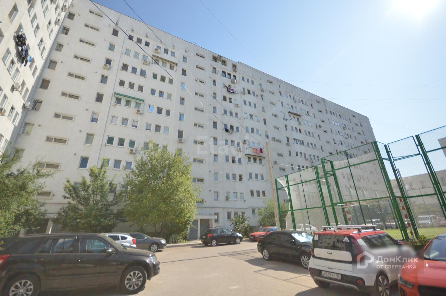 г. Севастополь, ул. Кесаева Астана, д. 14Б-фасад здания