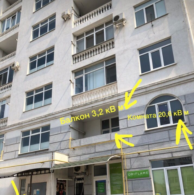 г. Севастополь, ул. Музыки Николая, д. 36-фасад здания