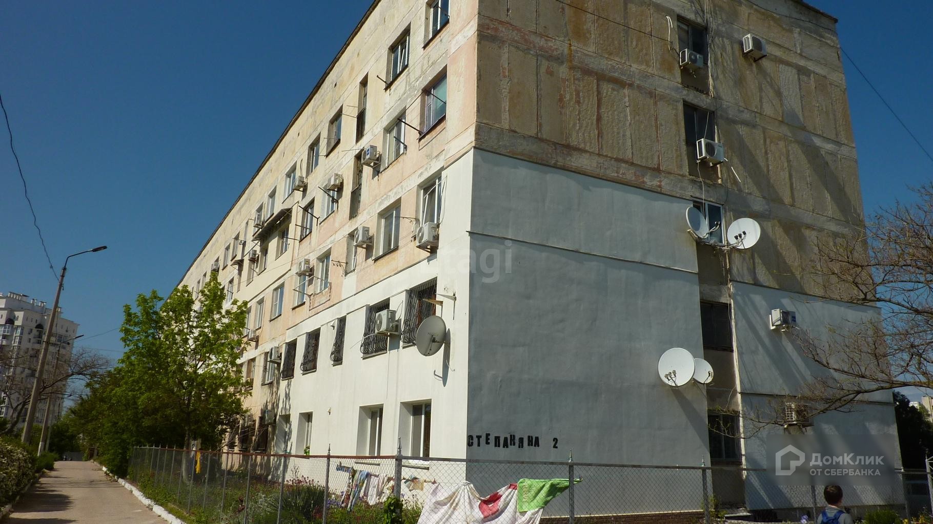 г. Севастополь, ул. Степаняна, д. 2-фасад здания