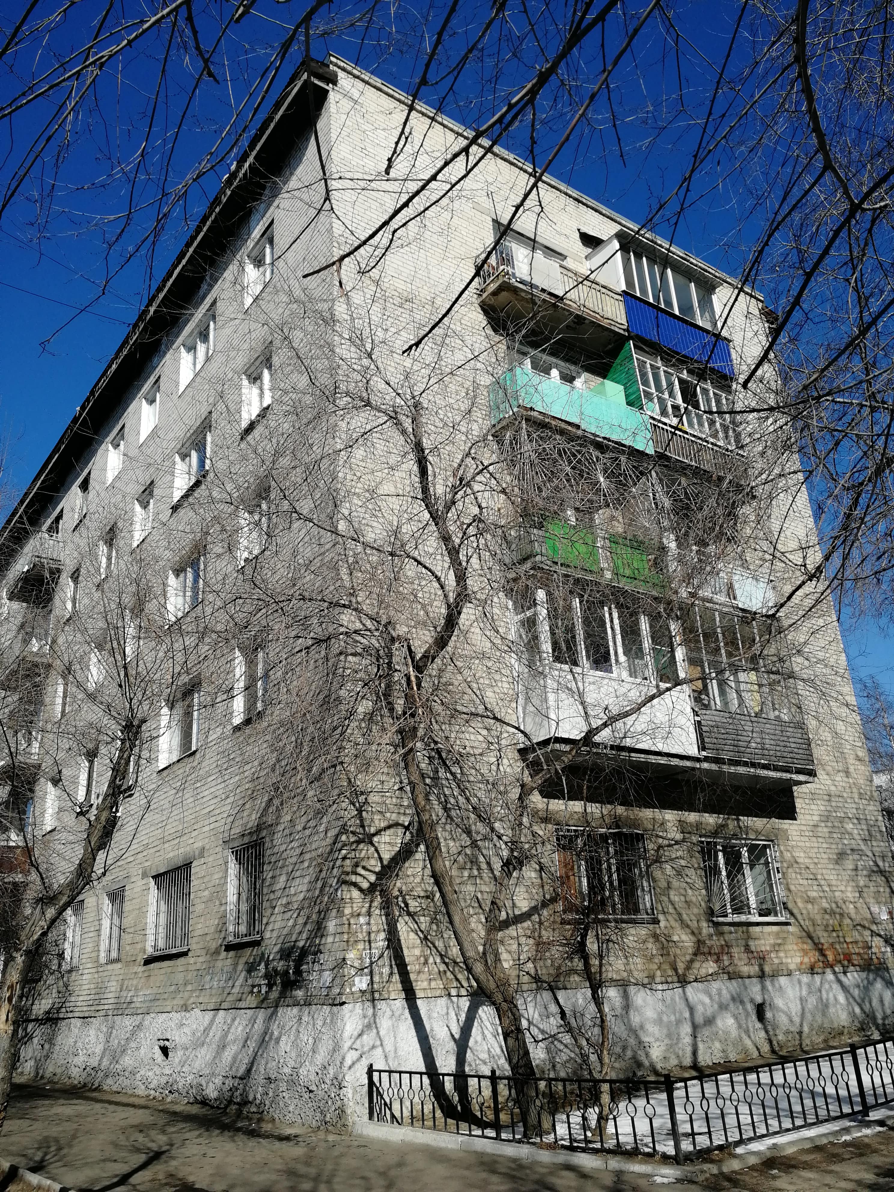 край. Забайкальский, г. Чита, ул. Анохина, д. 72-фасад здания