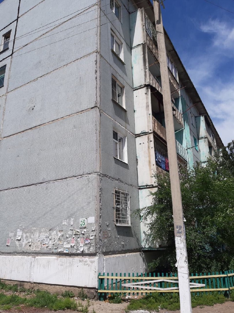 край. Забайкальский, г. Чита, ул. Анохина, д. 105-фасад здания