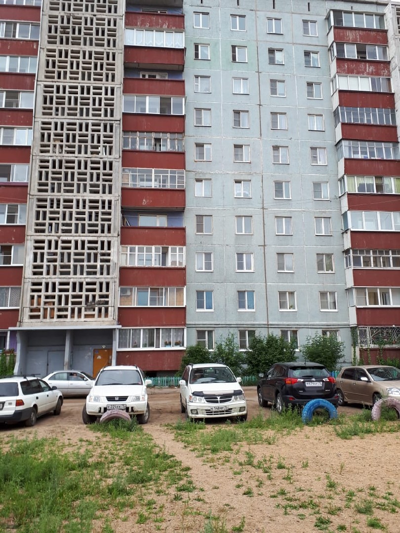 край. Забайкальский, г. Чита, ул. Аргунская, д. 46-фасад здания