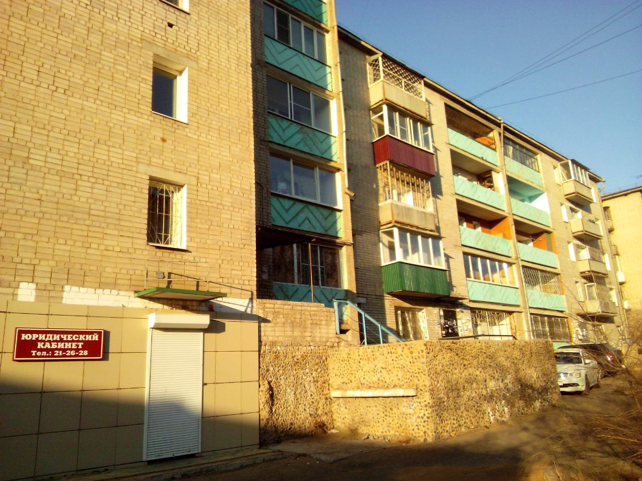 край. Забайкальский, г. Чита, ул. Балябина, д. 47-фасад здания