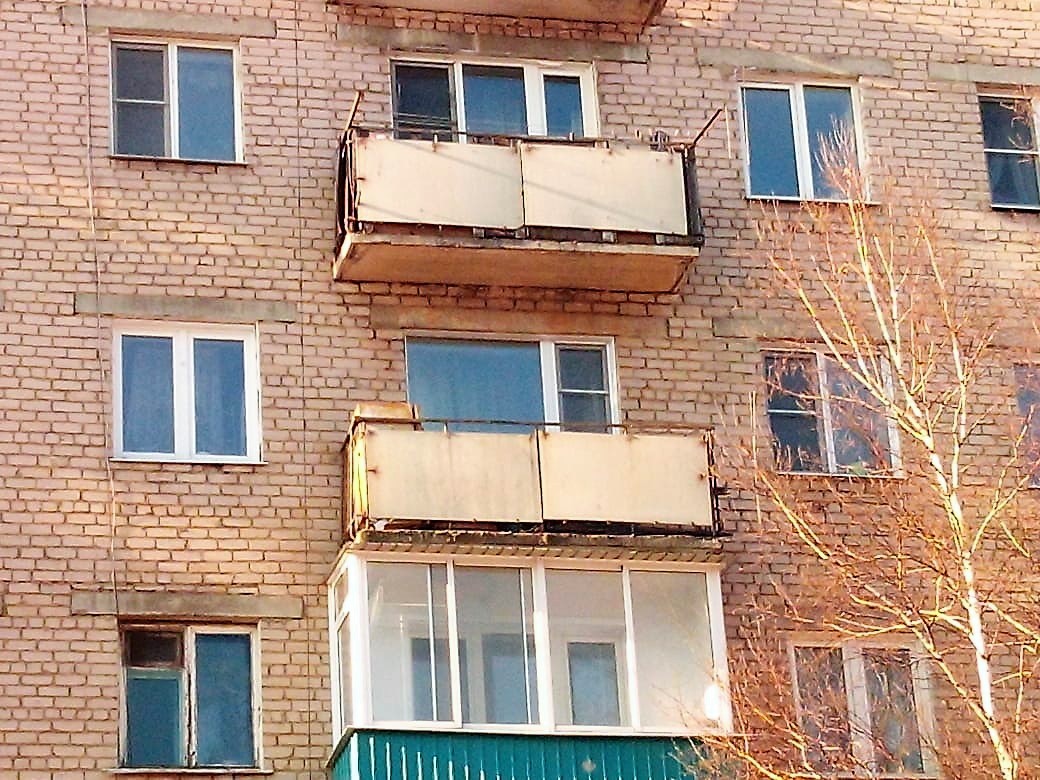 край. Забайкальский, г. Чита, ул. Ватутина, д. 20-фасад здания