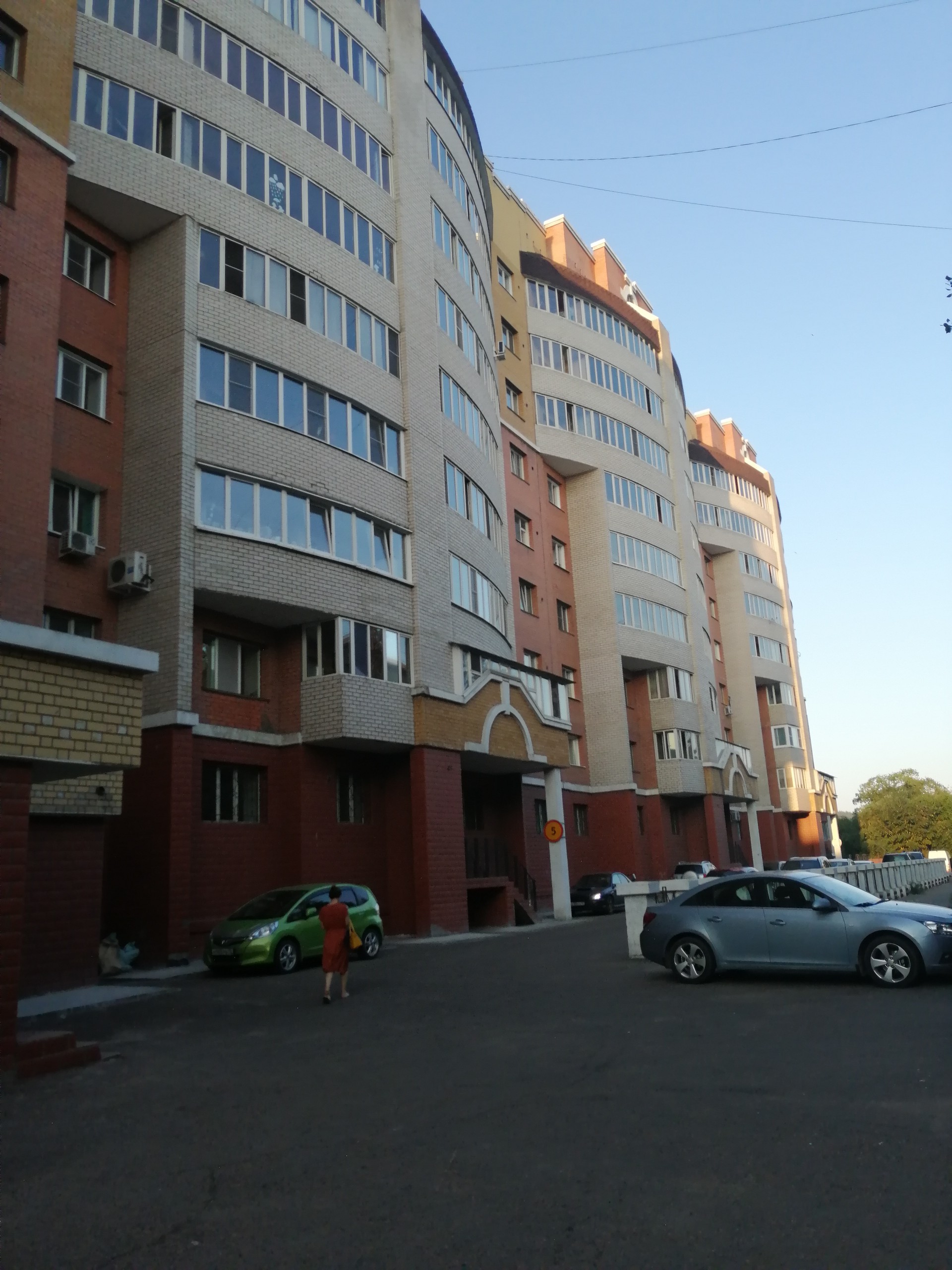край. Забайкальский, г. Чита, ул. Ленина, д. 17-фасад здания