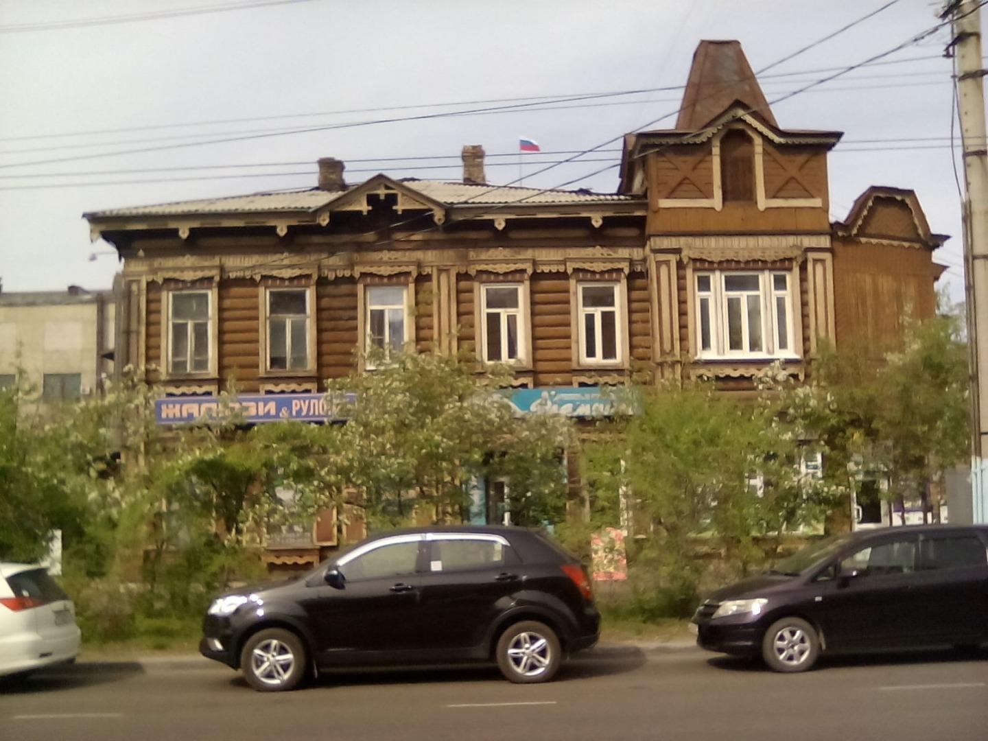 край. Забайкальский, г. Чита, ул. Ленина, д. 102-фасад здания