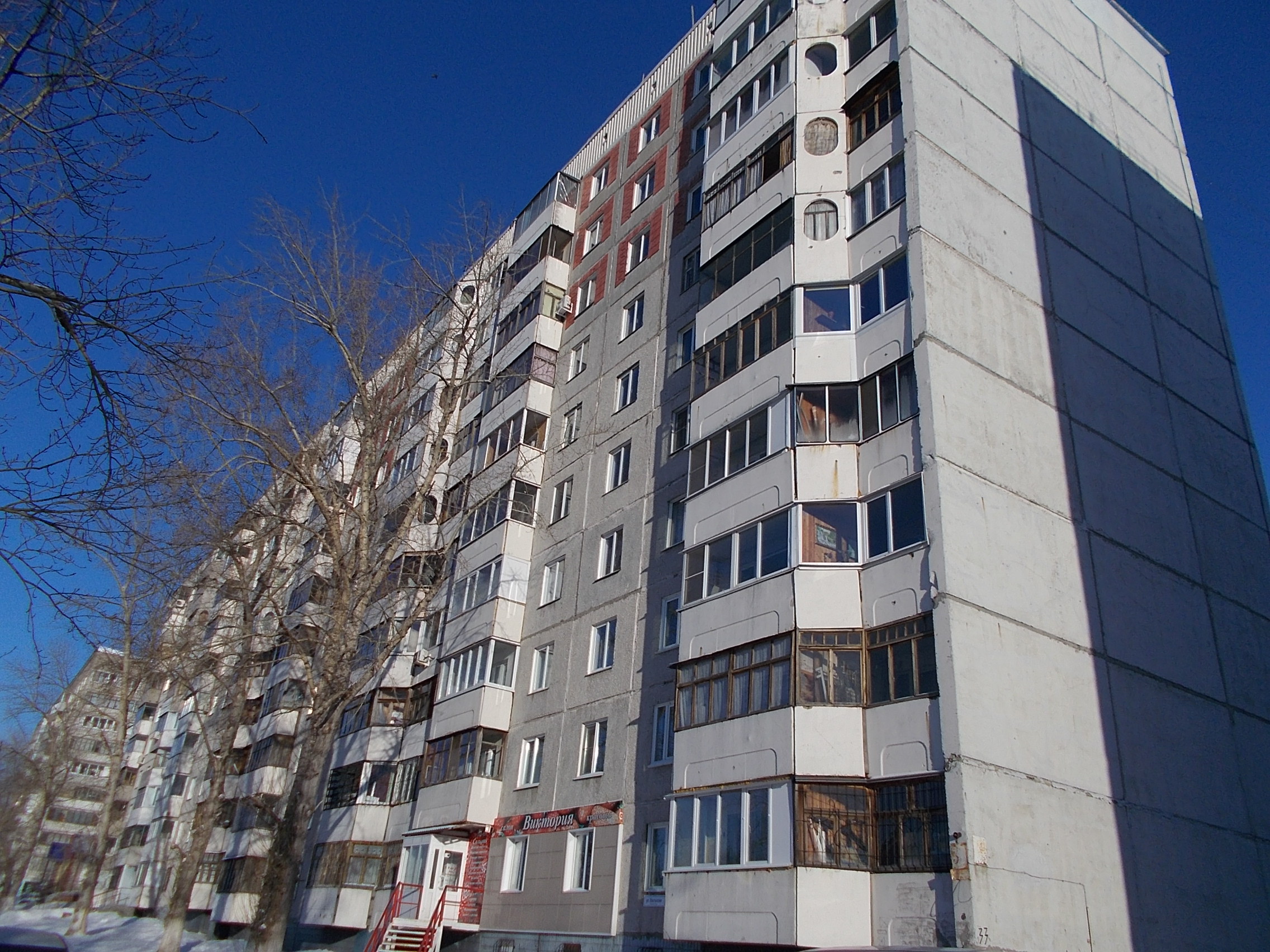 край. Алтайский, г. Барнаул, ул. Малахова, д. 33-фасад здания