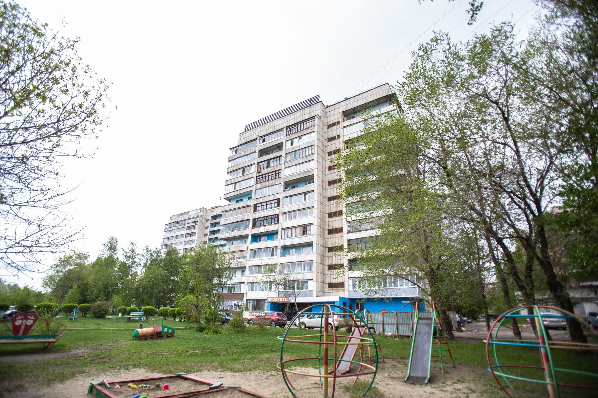 край. Алтайский, г. Барнаул, ул. Малахова, д. 54-фасад здания