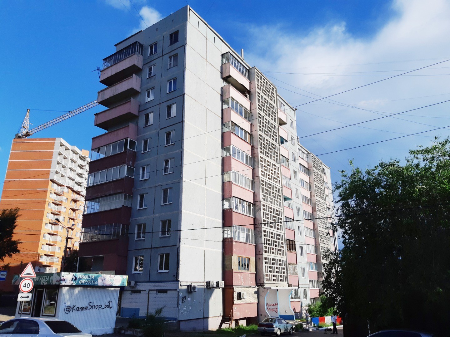 край. Забайкальский, г. Чита, ул. Шилова, д. 87-фасад здания