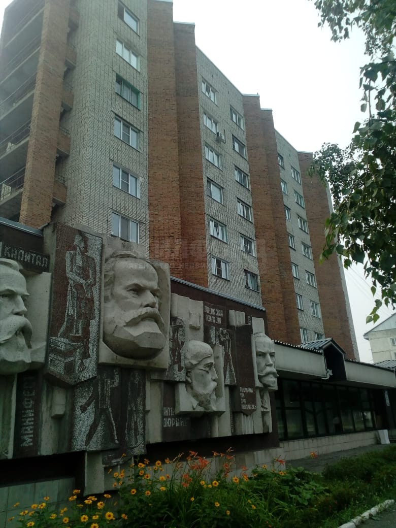 край. Алтайский, г. Барнаул, ул. Малахова, д. 61-фасад здания