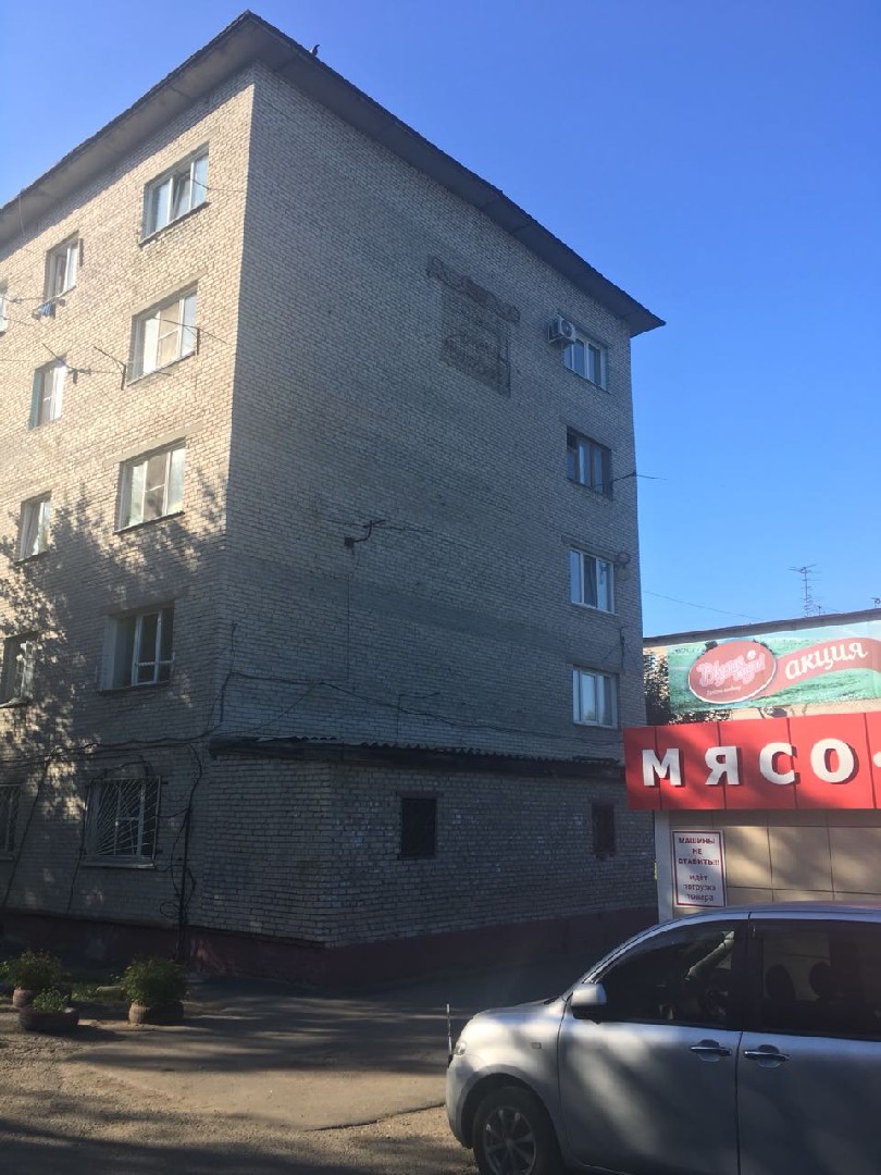 край. Алтайский, г. Барнаул, ул. Малахова, д. 66-фасад здания