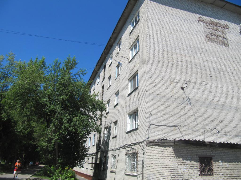 край. Алтайский, г. Барнаул, ул. Малахова, д. 66-фасад здания