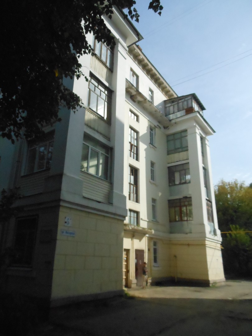 обл. Ивановская, г. Иваново, ул. Косарева, д. 5-фасад здания