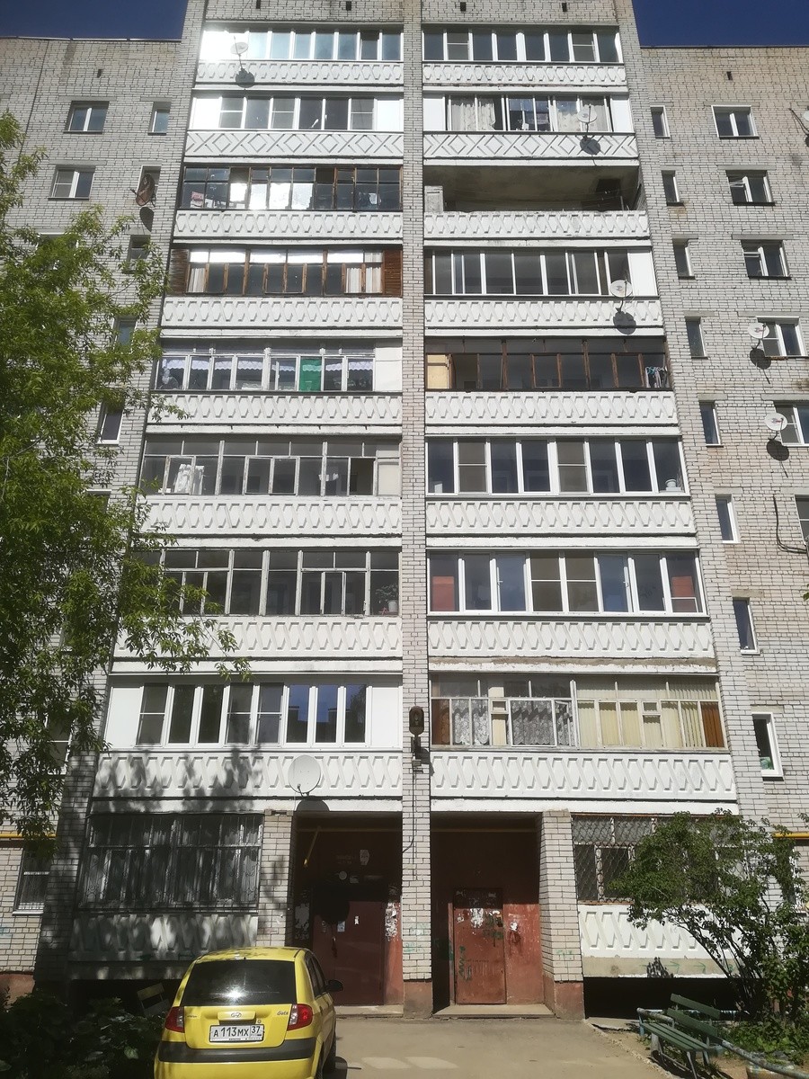 обл. Ивановская, г. Иваново, ул. Красных Зорь, д. 45-фасад здания