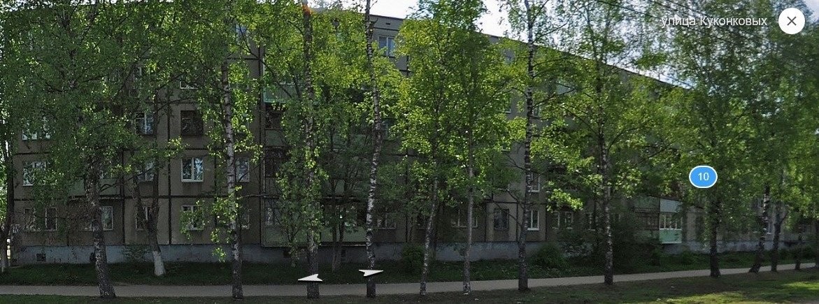 обл. Ивановская, г. Иваново, ул. Куконковых, д. 10-фасад здания