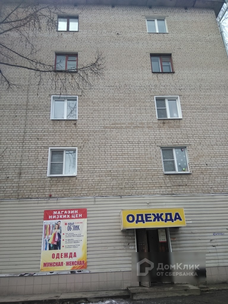 обл. Ивановская, г. Иваново, ул. Лежневская, д. 122а-фасад здания