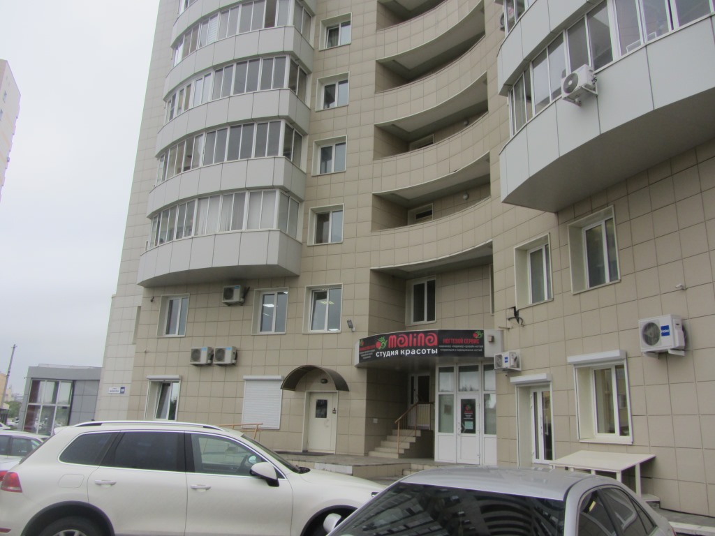 край. Алтайский, г. Барнаул, ул. Малахова, д. 119-фасад здания