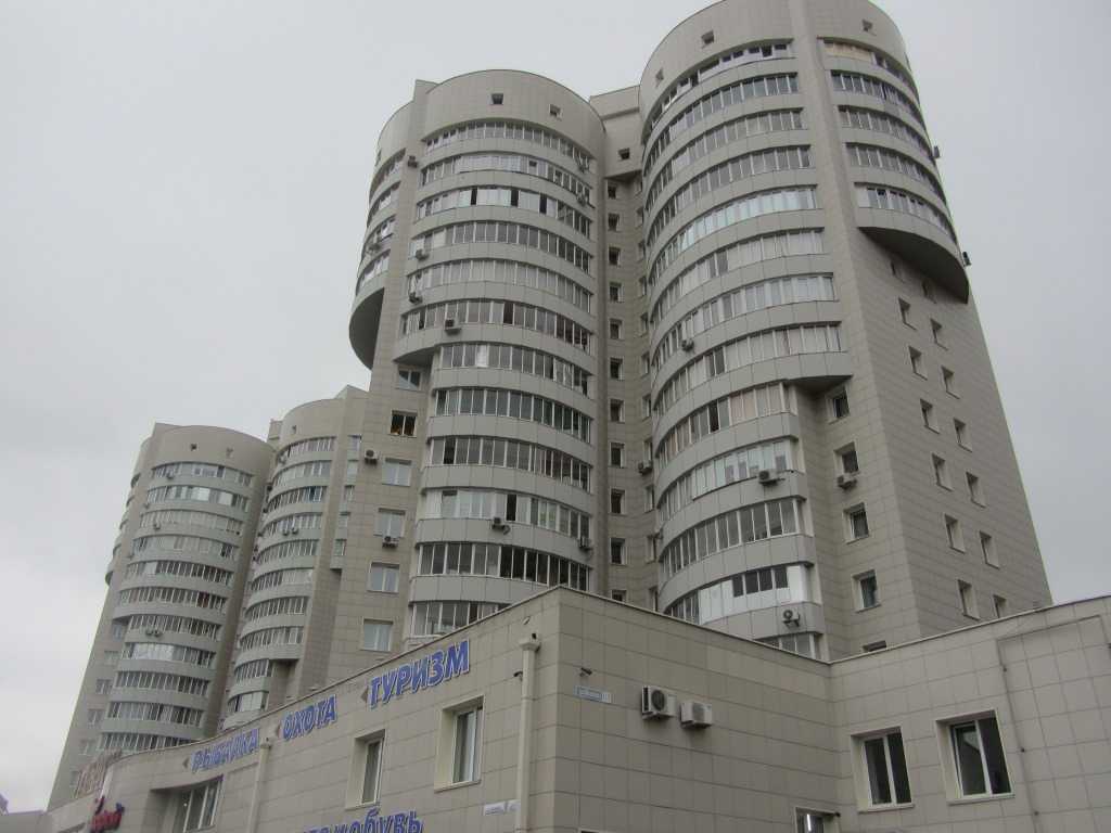 край. Алтайский, г. Барнаул, ул. Малахова, д. 119-фасад здания