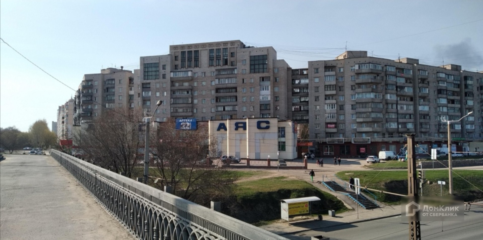 край. Алтайский, г. Барнаул, ул. Малахова, д. 122-фасад здания