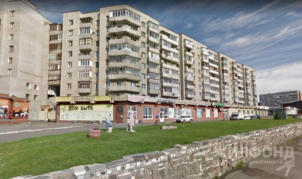 край. Алтайский, г. Барнаул, ул. Малахова, д. 128-фасад здания