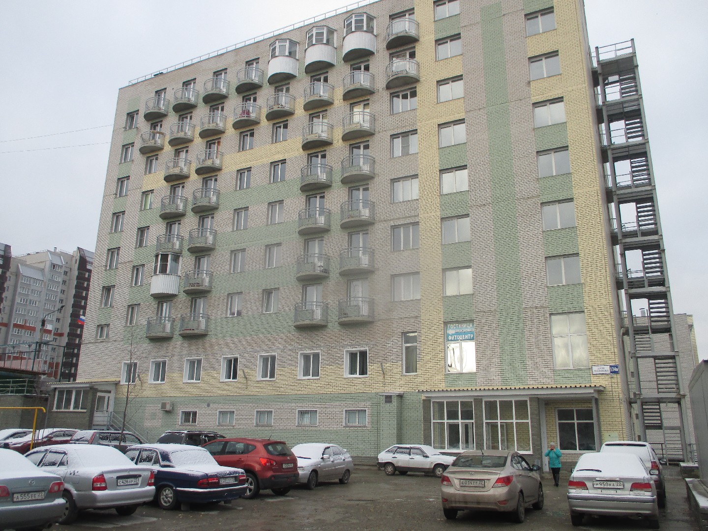 край. Алтайский, г. Барнаул, ул. Малахова, д. 134 а-фасад здания