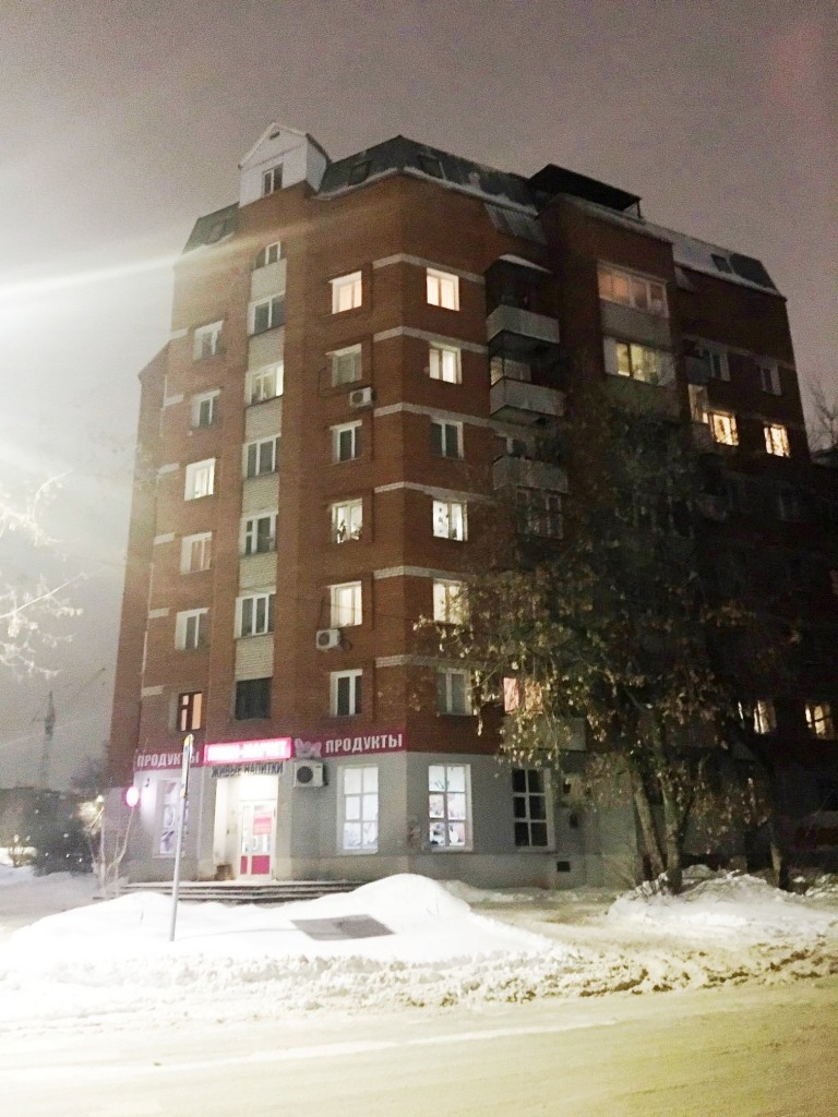 обл. Ивановская, г. Иваново, ул. Станко, д. 36-фасад здания