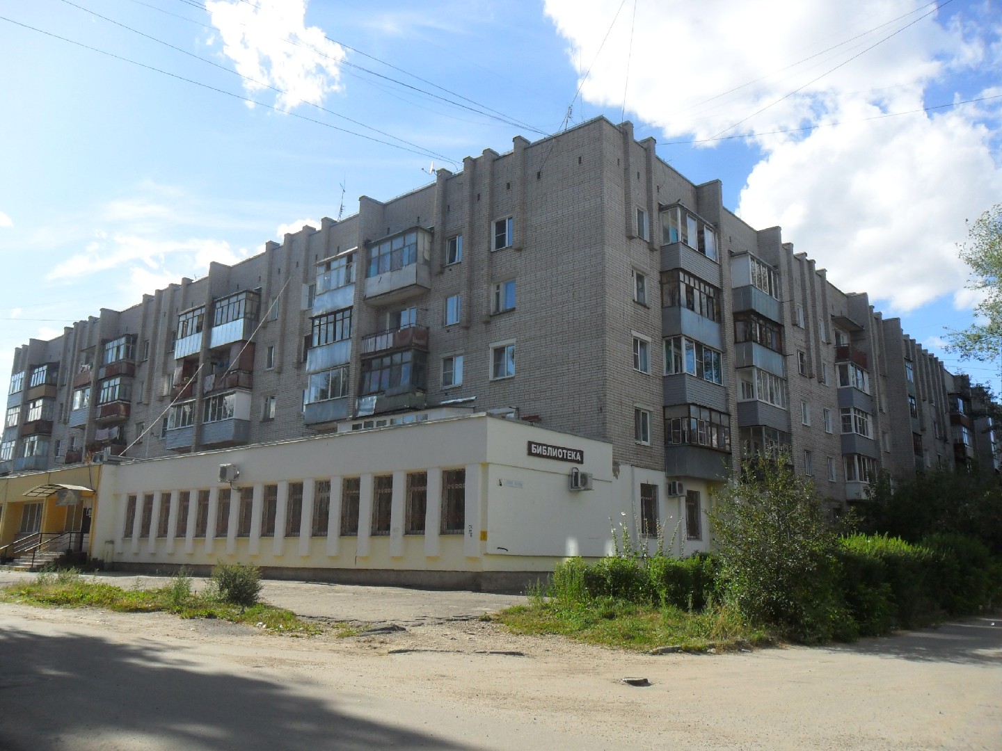 обл. Ивановская, г. Иваново, ул. Степана Халтурина, д. 1-фасад здания