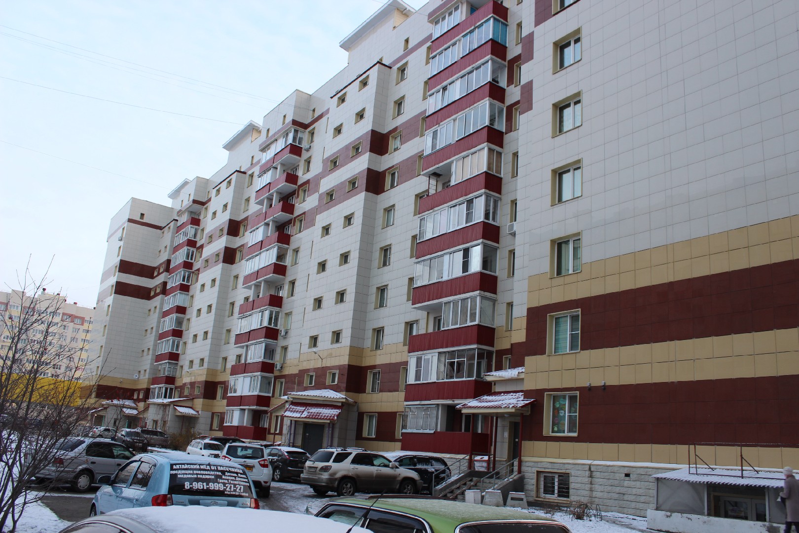 край. Алтайский, г. Барнаул, ул. Малахова, д. 158-фасад здания