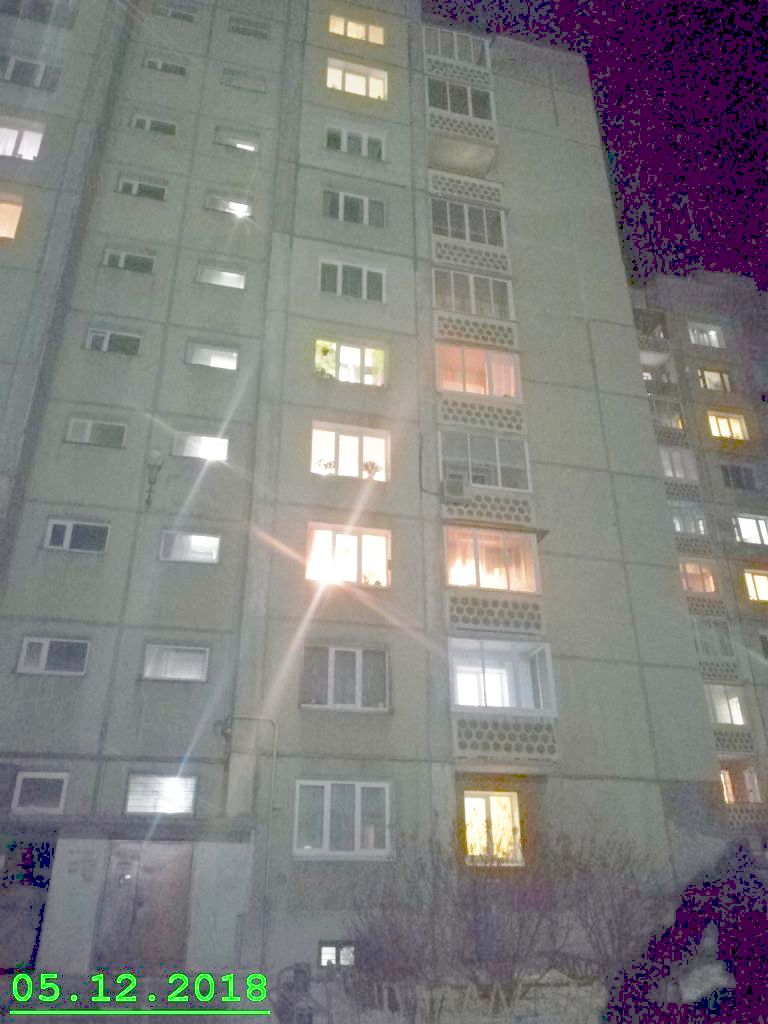 обл. Иркутская, г. Ангарск, кв-л. 219-й, д. 13-фасад здания