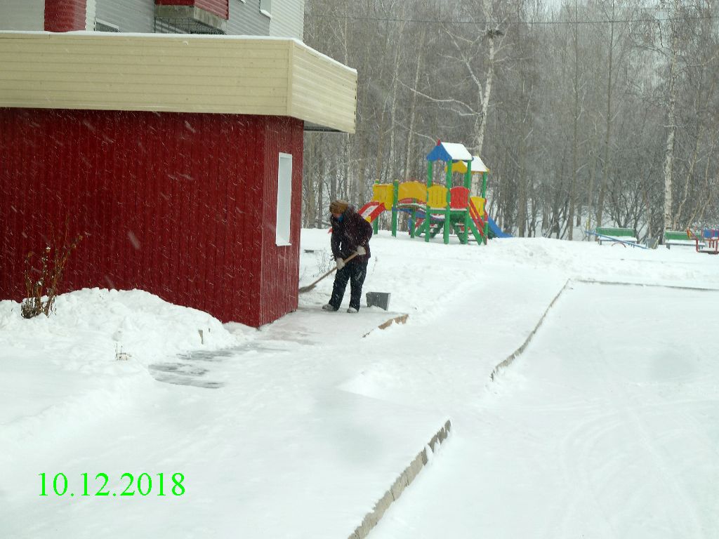 обл. Иркутская, г. Братск, ул. Гиндина, д. 24-вход снаружи