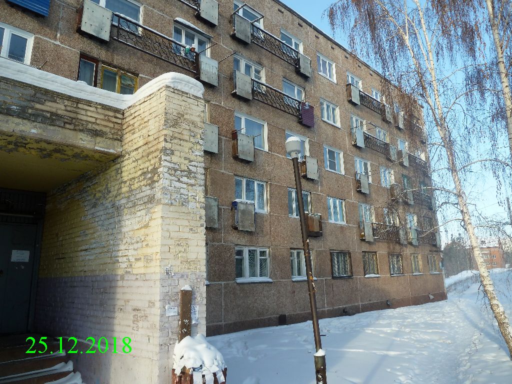 обл. Иркутская, г. Братск, ул. Рябикова, д. 7-фасад здания