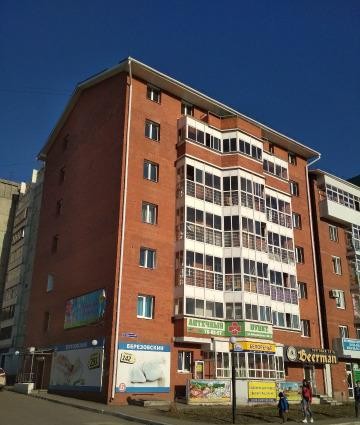 обл. Иркутская, г. Иркутск, ул. Багратиона, д. 56-фасад здания