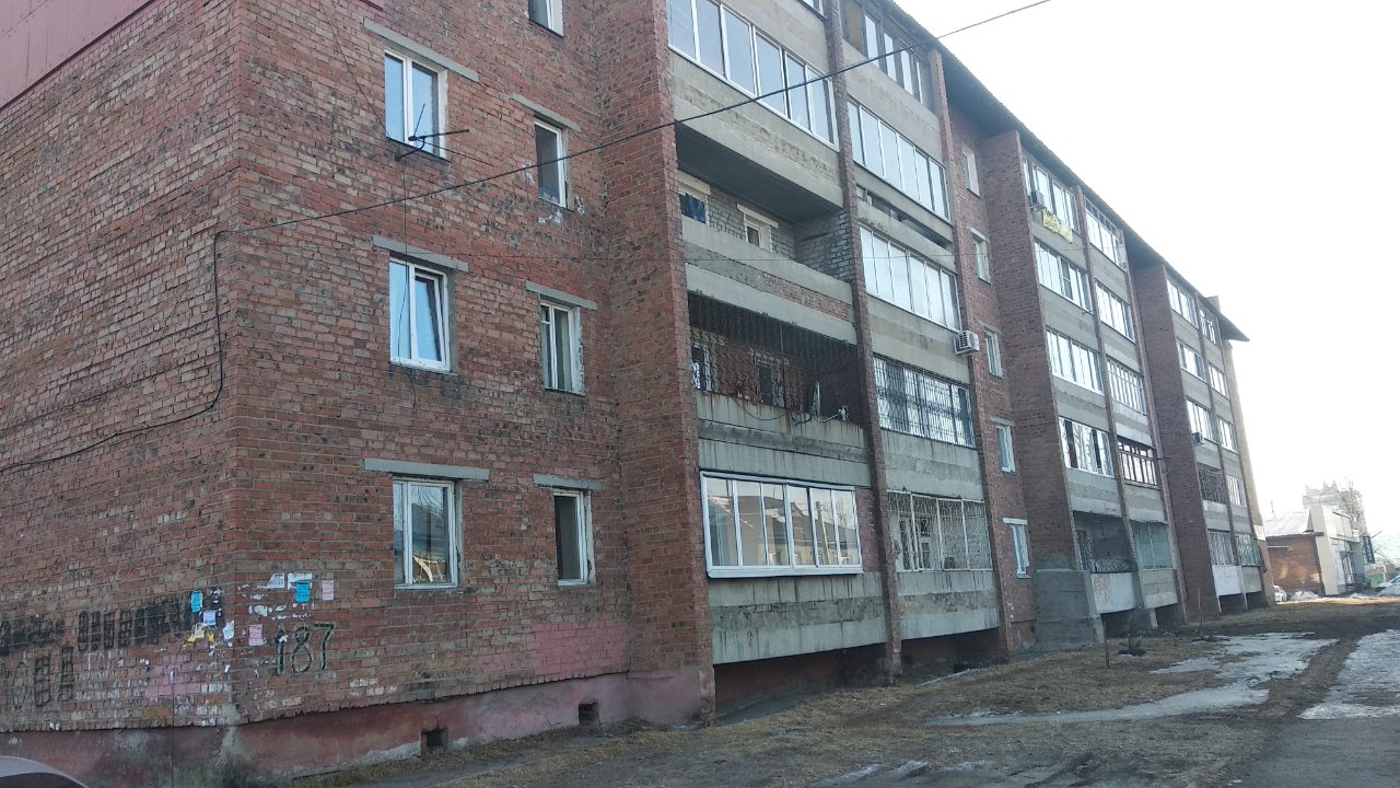 обл. Иркутская, г. Иркутск, ул. Баррикад, д. 187-фасад здания