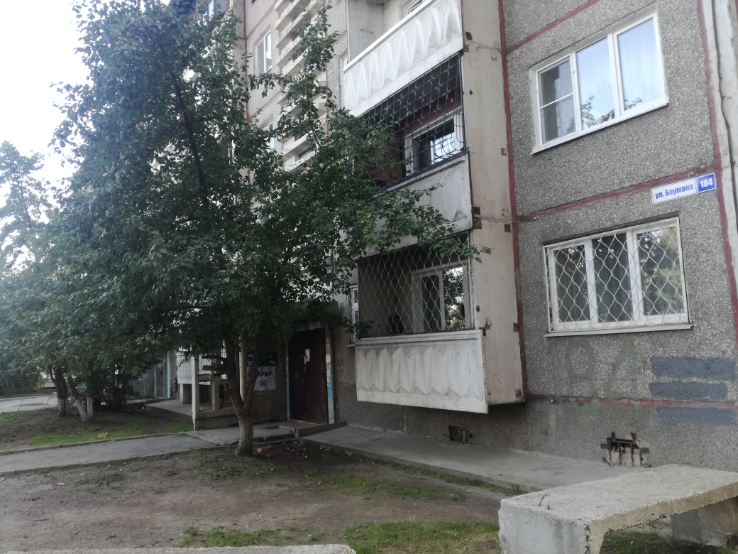 обл. Иркутская, г. Иркутск, ул. Баумана, д. 184-фасад здания