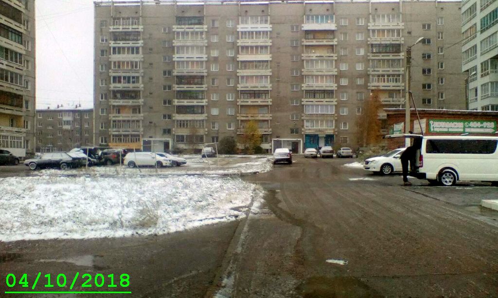 обл. Иркутская, г. Иркутск, ул. Баумана, д. 195-фасад здания