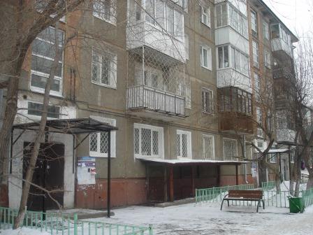 обл. Иркутская, г. Иркутск, ул. Баумана, д. 204-фасад здания
