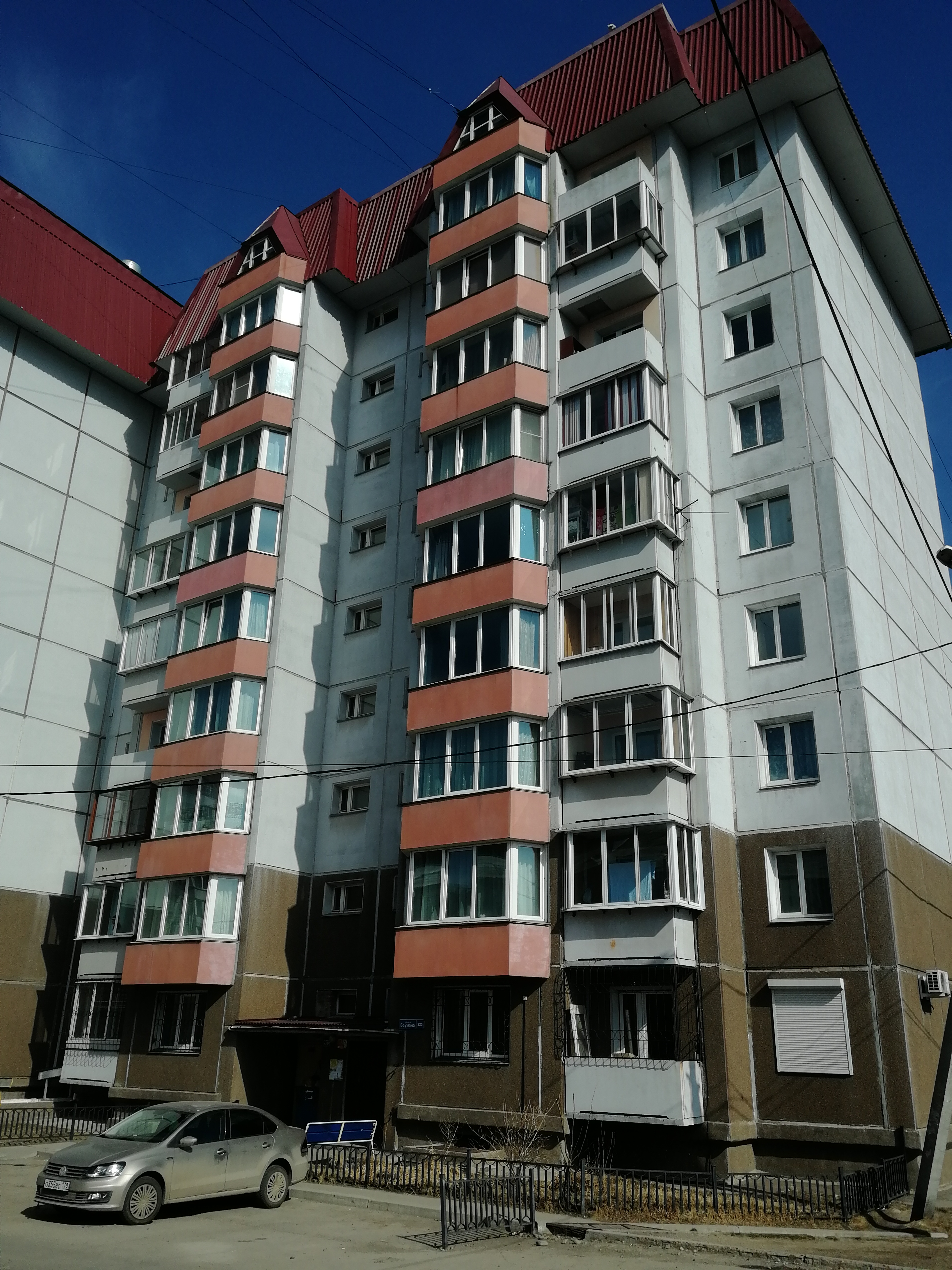 обл. Иркутская, г. Иркутск, ул. Баумана, д. 223-фасад здания