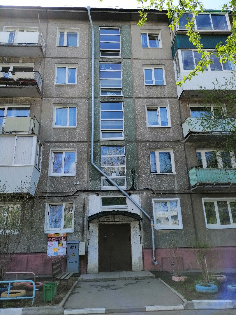 обл. Иркутская, г. Иркутск, ул. Баумана, д. 236-фасад здания