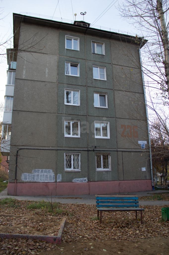 обл. Иркутская, г. Иркутск, ул. Баумана, д. 236-фасад здания