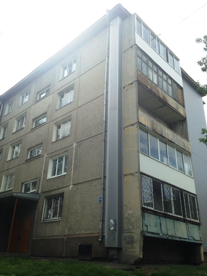 обл. Иркутская, г. Иркутск, ул. Баумана, д. 248-фасад здания