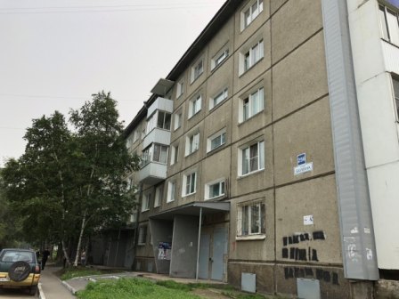 обл. Иркутская, г. Иркутск, ул. Баумана, д. 256-фасад здания