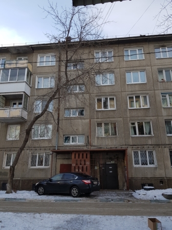обл. Иркутская, г. Иркутск, ул. Баумана, д. 260-фасад здания