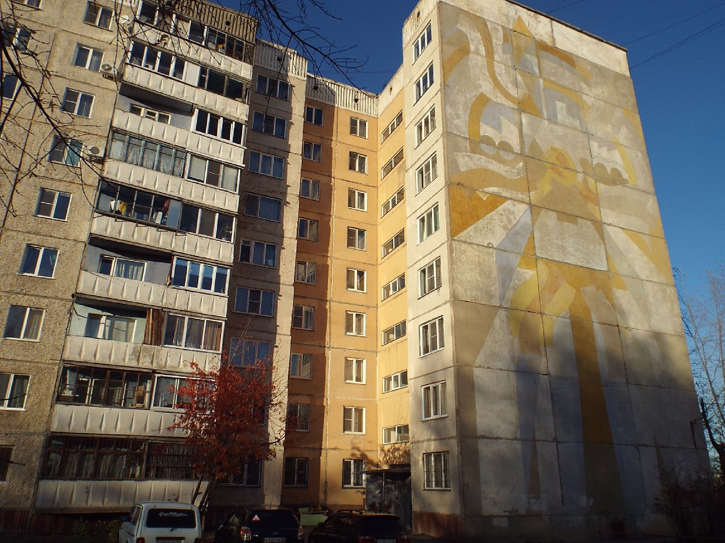 край. Алтайский, г. Барнаул, ул. Монтажников, д. 8-фасад здания