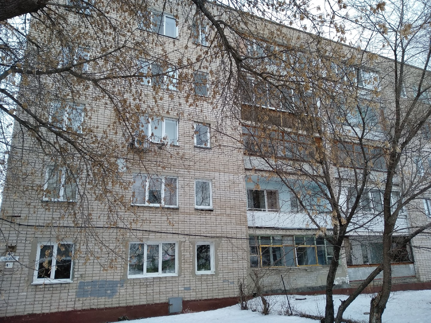 край. Алтайский, г. Барнаул, ул. Нахимова, д. 4А-фасад здания